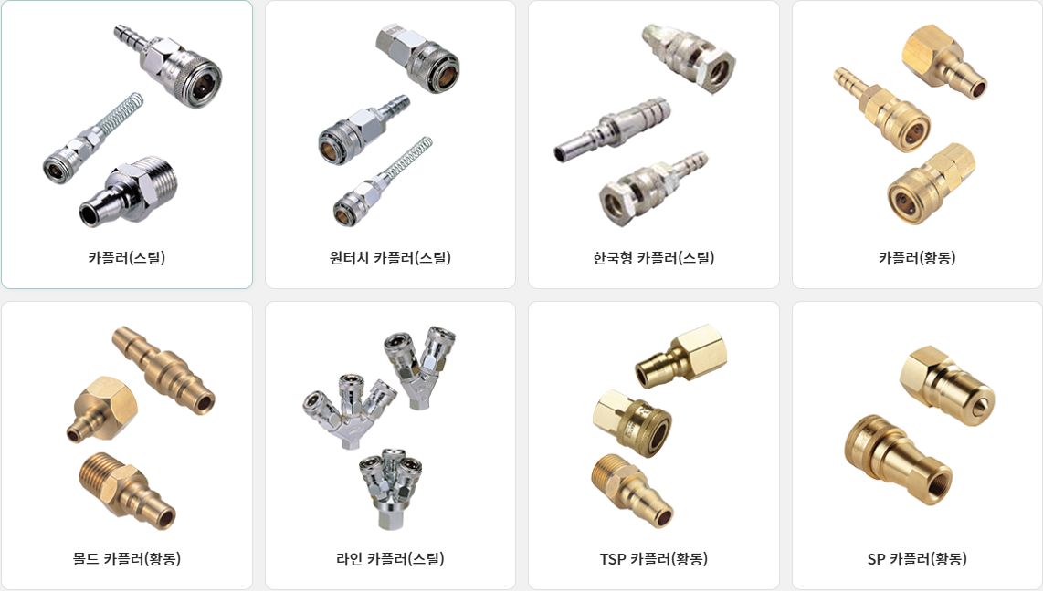 235149625_gyTC2aQI_408437efa2bfb0f776204f151109208b2adaf91d.png 이미지크게보기