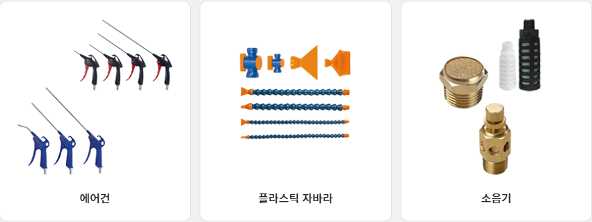 235149625_nCf7iby6_3a2faa12568ee299c6c3709155eb069c24d05971.png 이미지크게보기