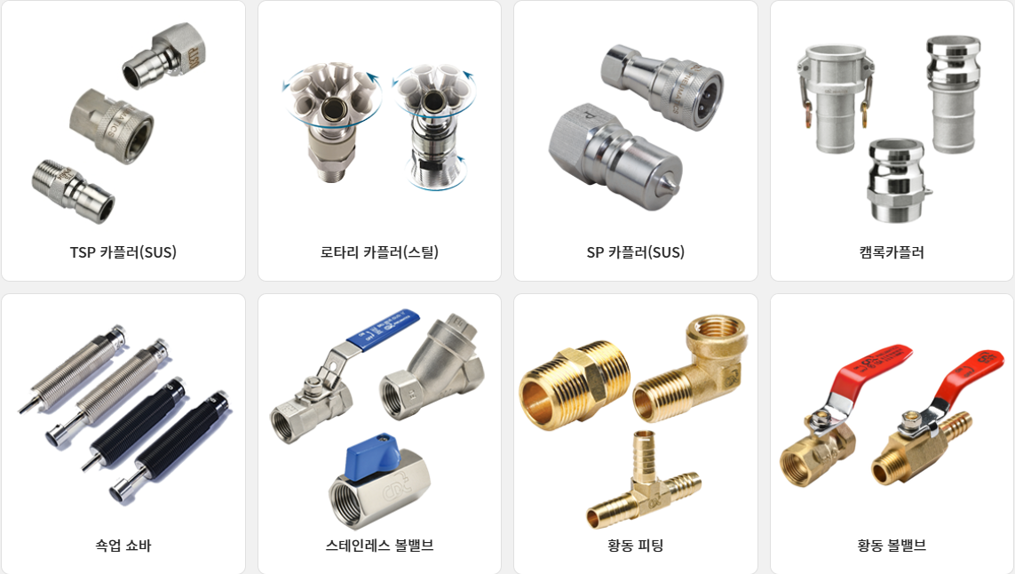 235149625_vbylqZcB_b8e1cb9441fa4616a144db14dd854fd1edafbc8f.png 이미지크게보기