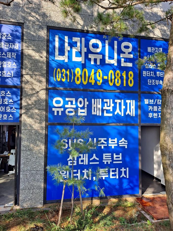 235149625_KcmaZM1j_9f106415f01199b111e65a8b086c82be710c87d7.jpg 이미지크게보기