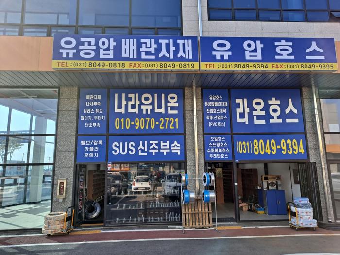 235149625_nqxtjHS9_4a93f8277ff1e8aa38290f66d6899197c94ad3fa.jpg 이미지크게보기