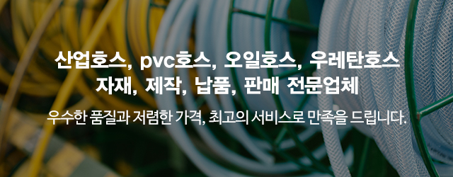 나라유니온_이미지m
